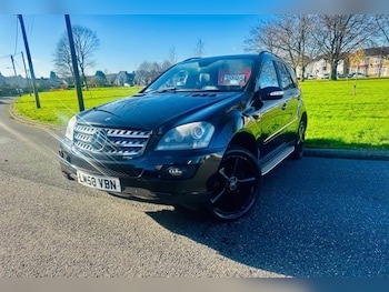 Used Mercedes-Benz M Class 2008 for sale - 77729645: Photo