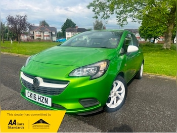 Used Vauxhall Corsa 2016 for sale - 78520136: Photo