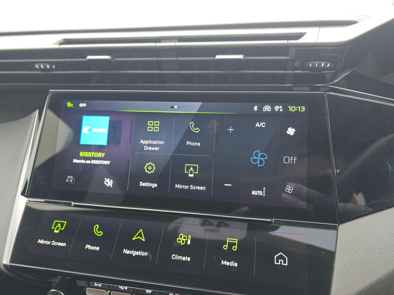 Used Peugeot 308 2025 for sale - 77685562: Photo 21