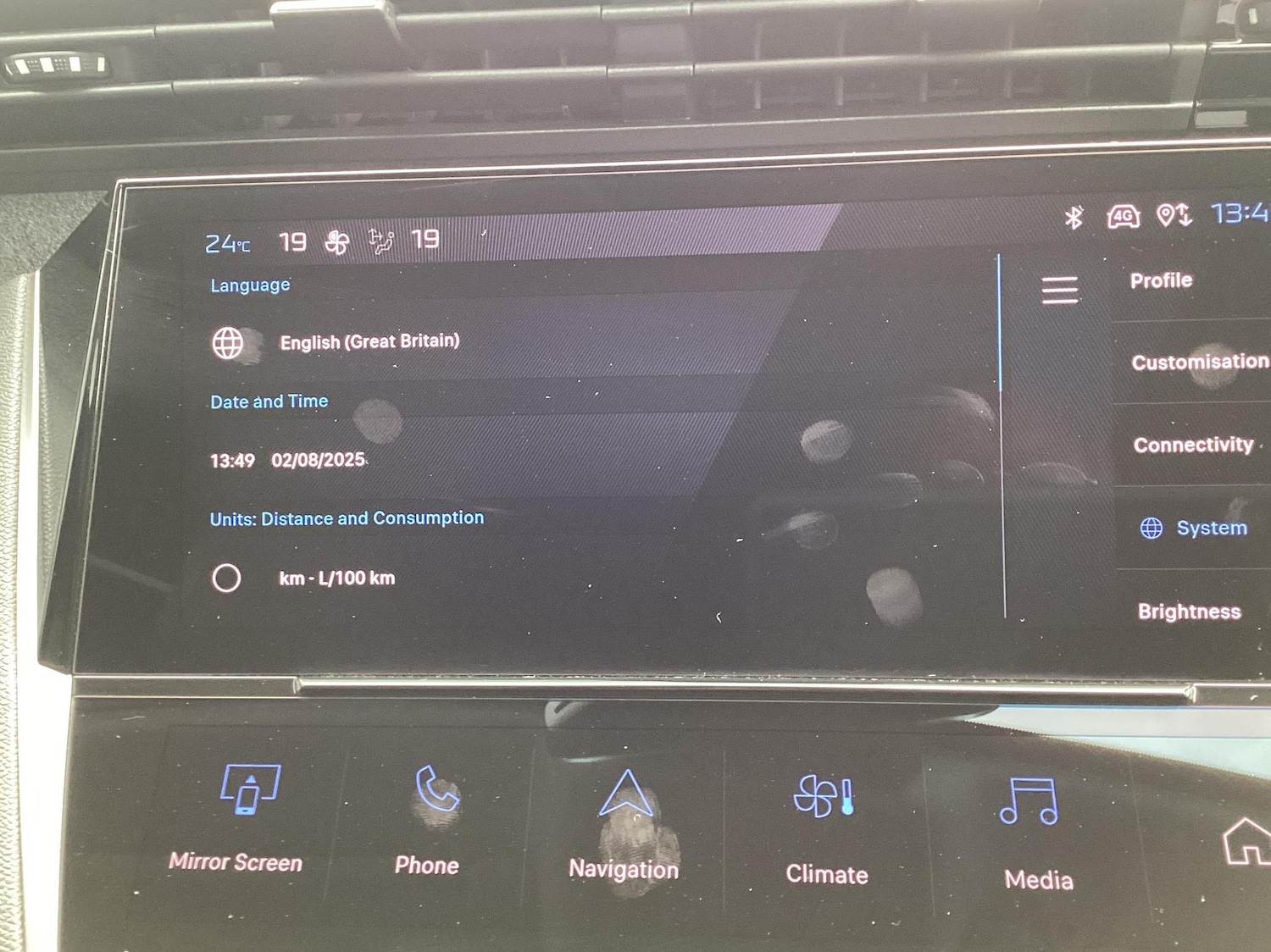 Used Peugeot 308 2022 for sale - 76674380: Photo 17