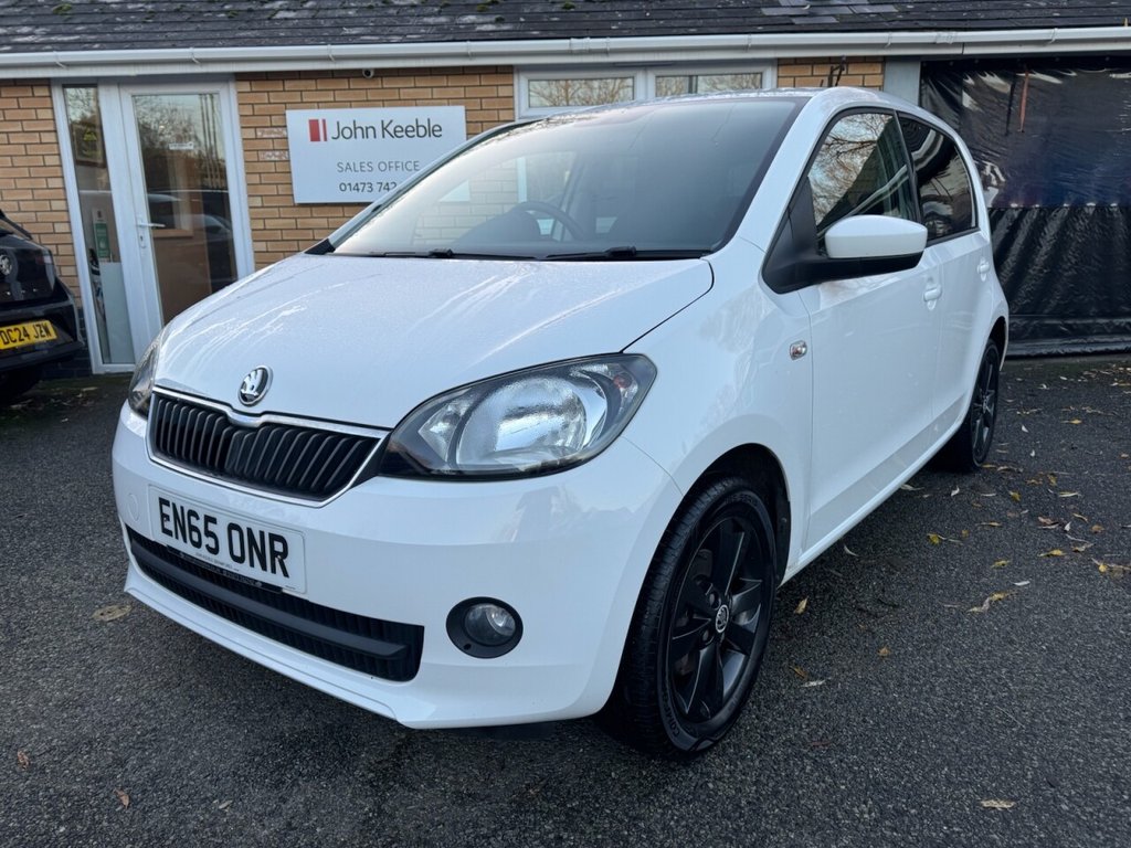 Used Skoda Citigo 2015 for sale - 76909721: Photo 1