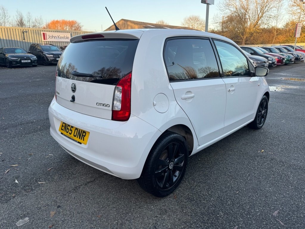 Used Skoda Citigo 2015 for sale - 76909721: Photo 2