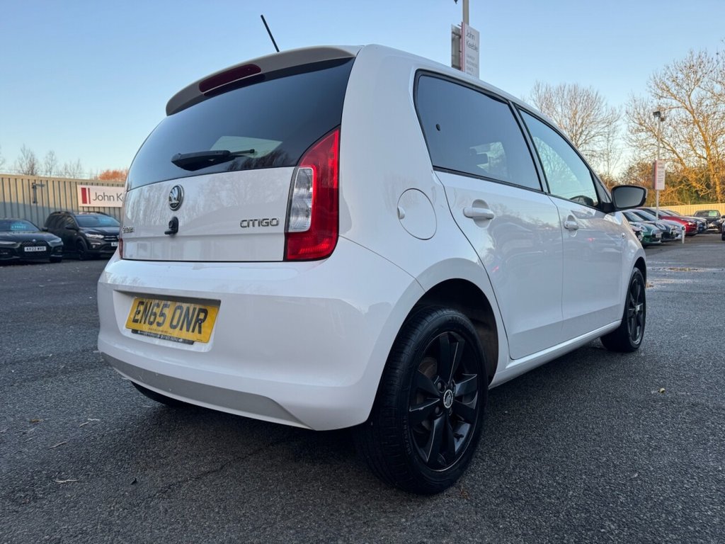 Used Skoda Citigo 2015 for sale - 76909721: Photo 23