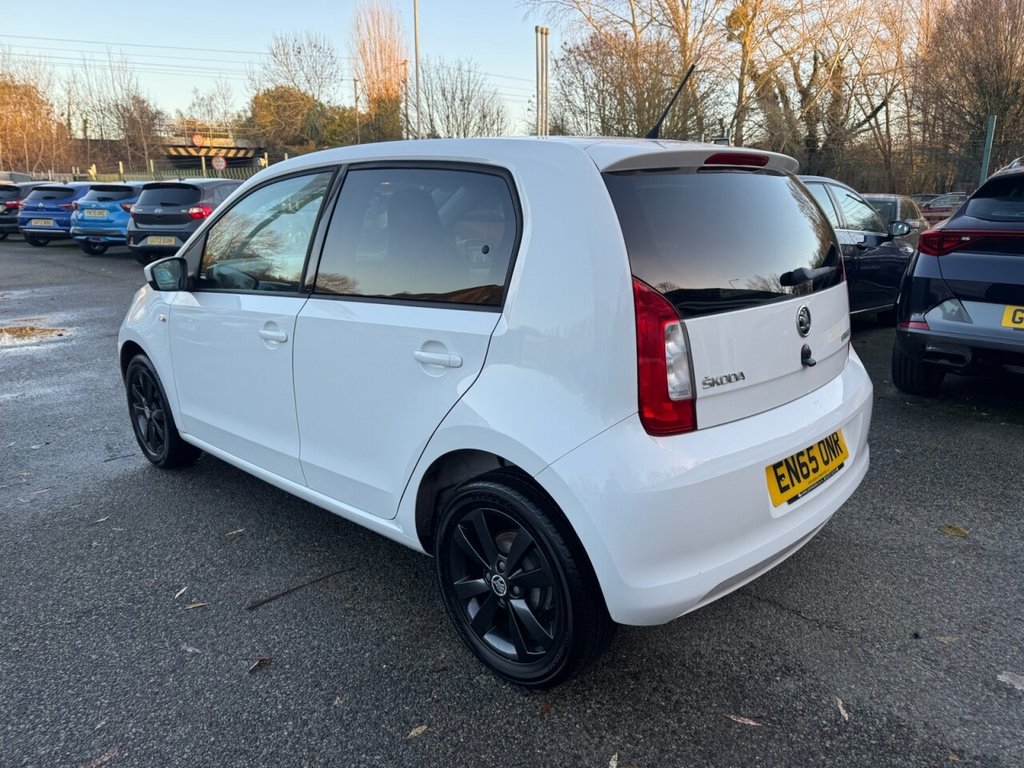 Used Skoda Citigo 2015 for sale - 76909721: Photo 3