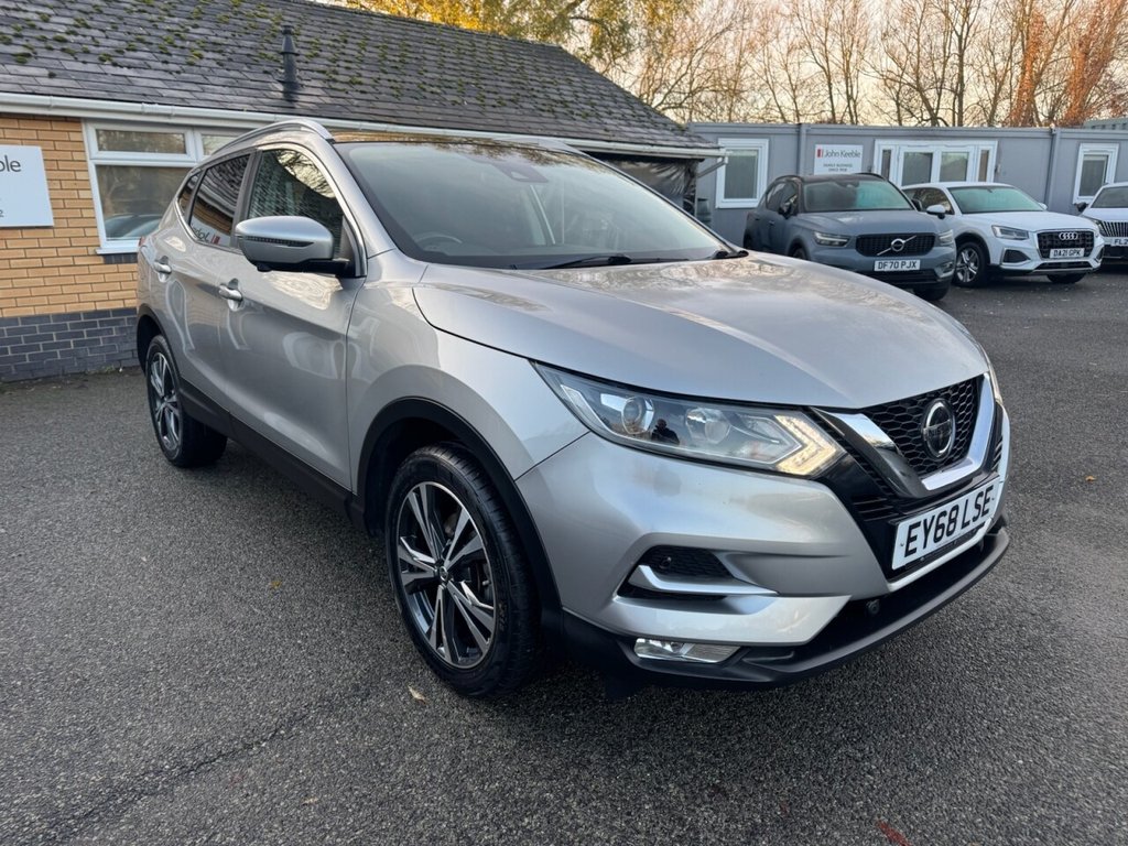 Used Nissan Qashqai 2018 for sale - 76724406: Photo 9