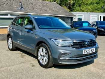 Used Volkswagen Tiguan 2022 for sale - 75358858: Photo