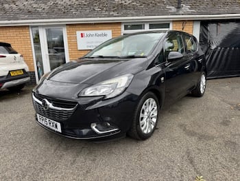 Used Vauxhall Corsa 2015 for sale - 79686689: Photo