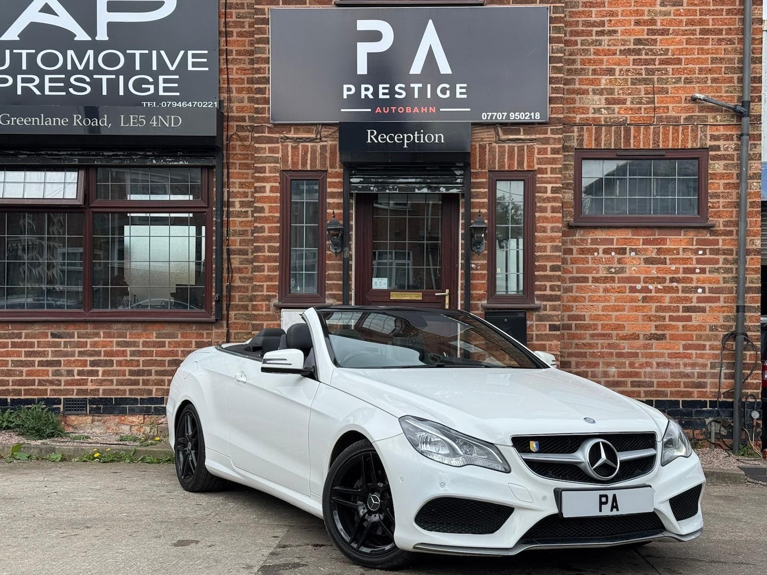 Used Mercedes-Benz E Class 2015 for sale - 76786371: Photo 1