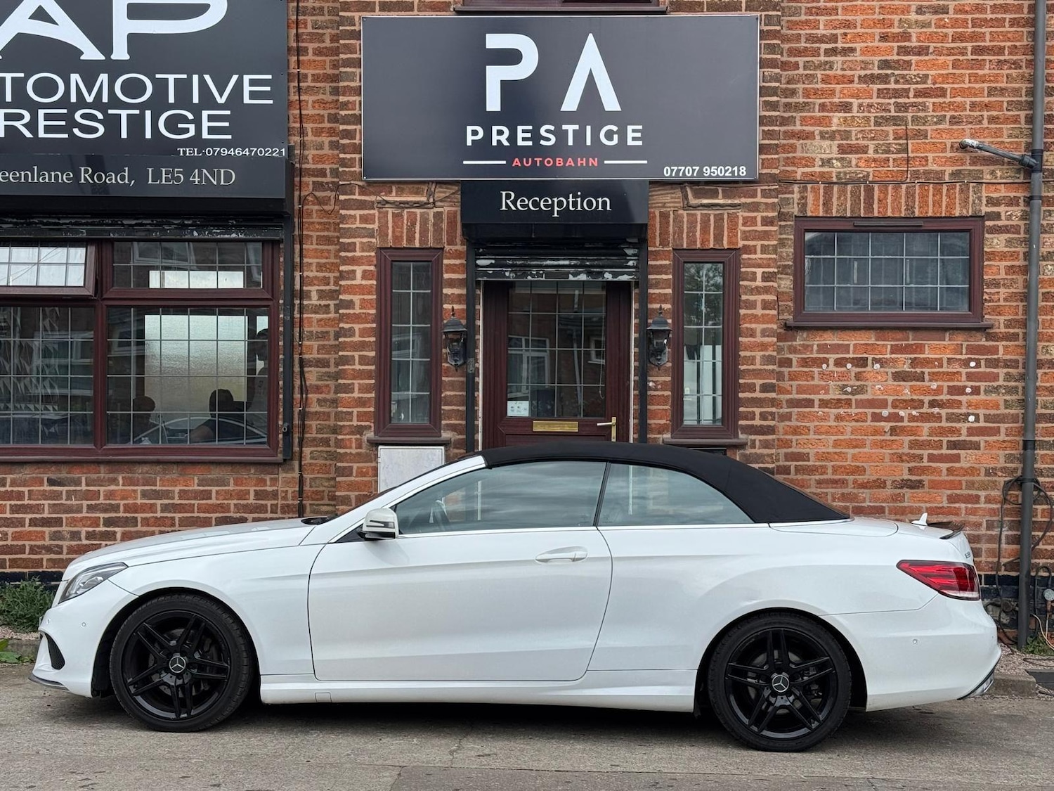 Used Mercedes-Benz E Class 2015 for sale - 76786371: Photo 10