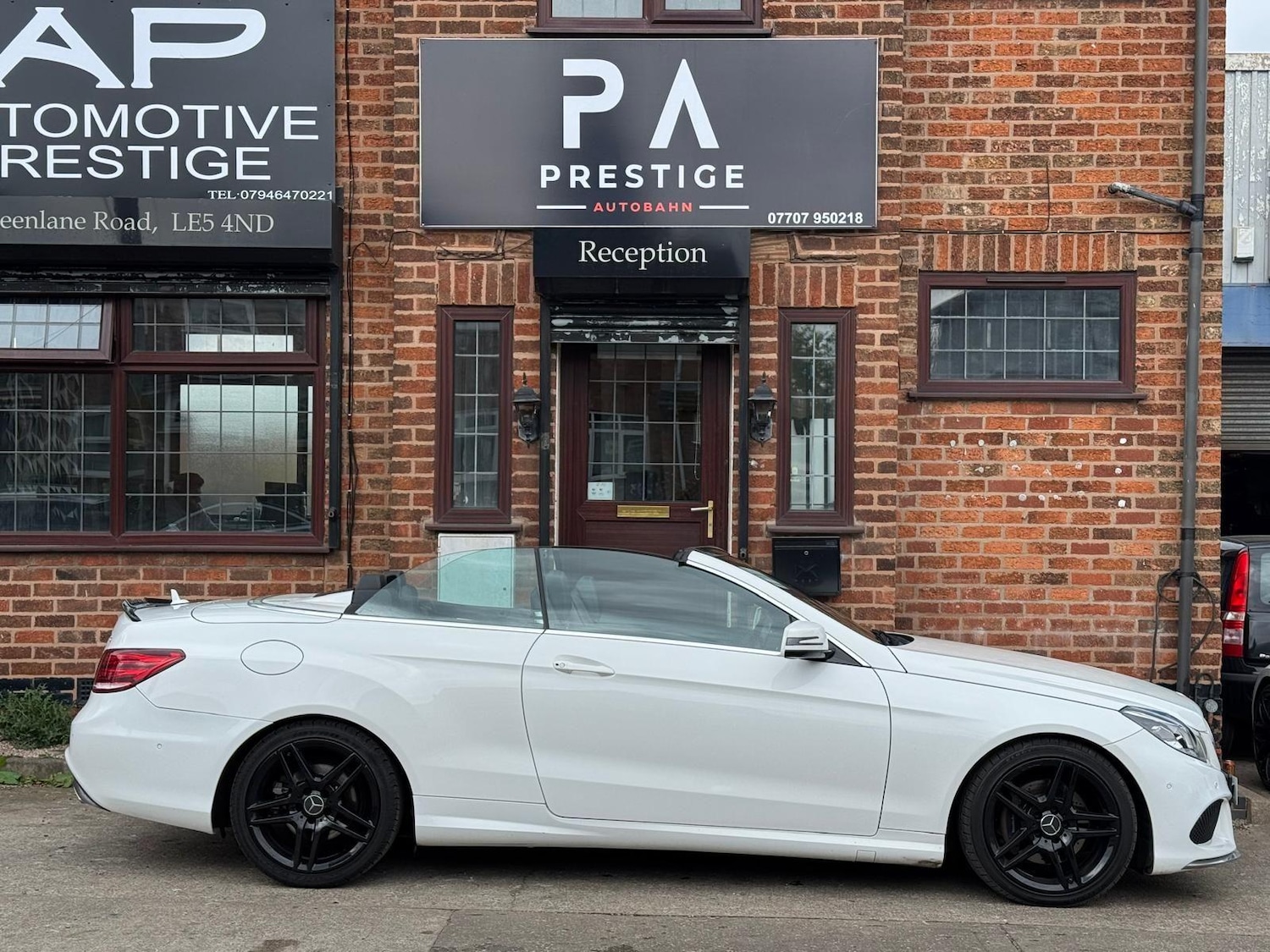 Used Mercedes-Benz E Class 2015 for sale - 76786371: Photo 11