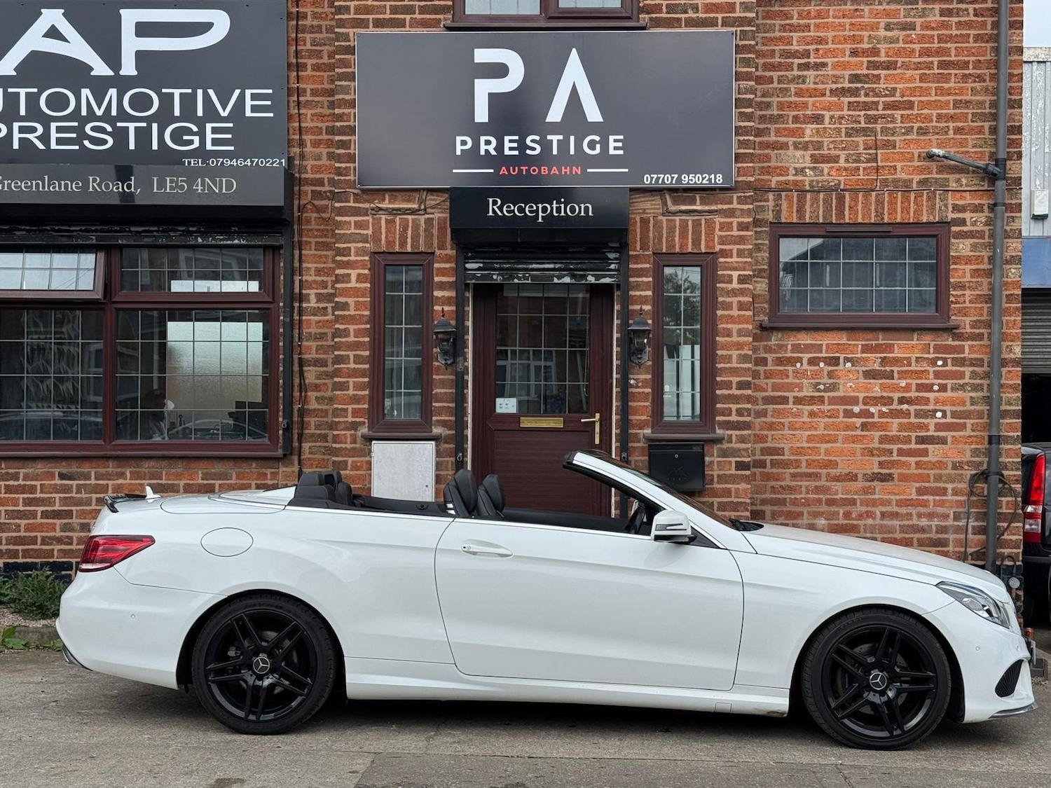 Used Mercedes-Benz E Class 2015 for sale - 76786371: Photo 12