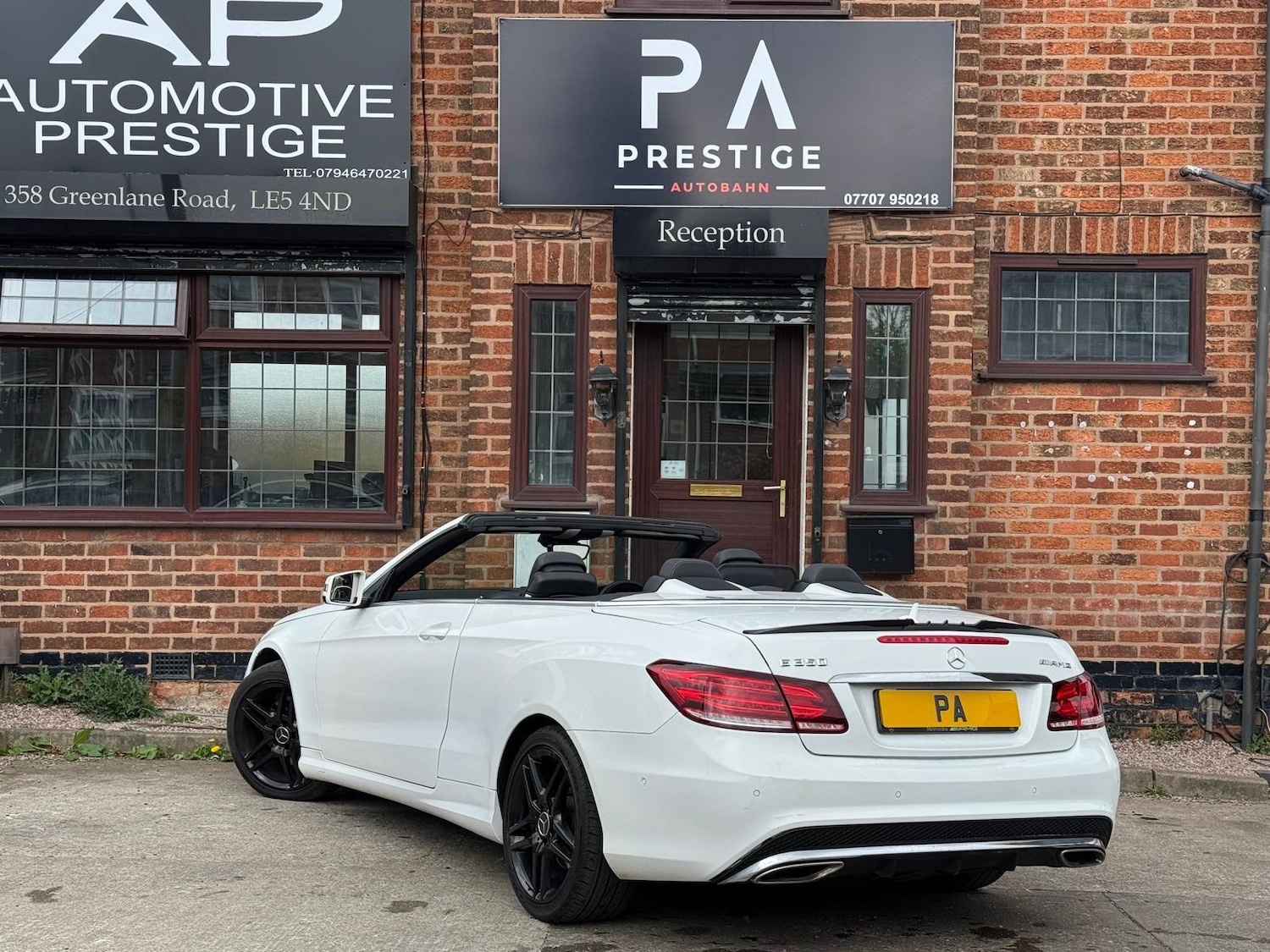 Used Mercedes-Benz E Class 2015 for sale - 76786371: Photo 2