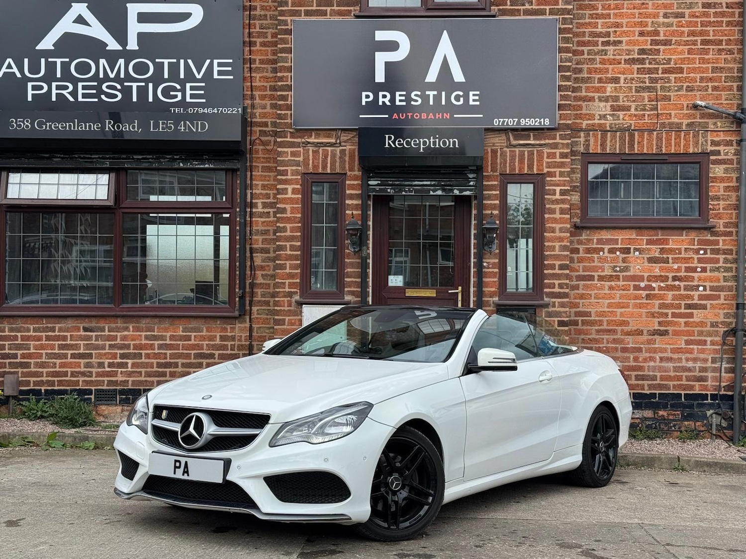 Used Mercedes-Benz E Class 2015 for sale - 76786371: Photo 3