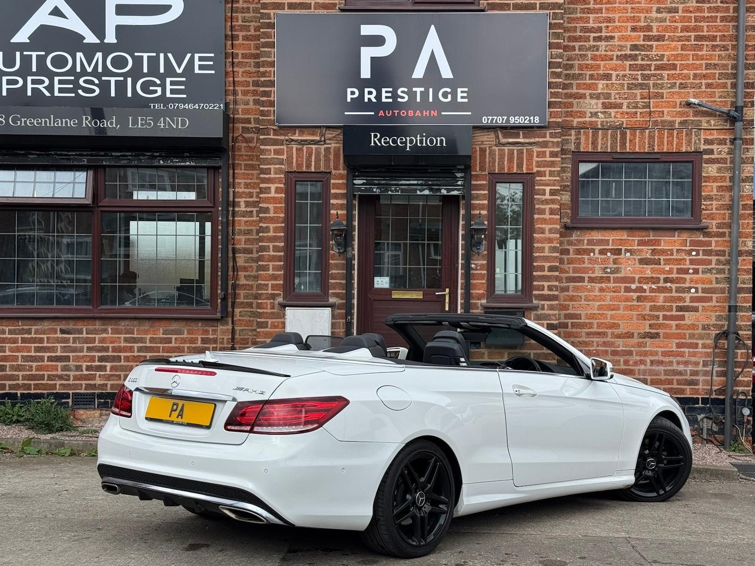 Used Mercedes-Benz E Class 2015 for sale - 76786371: Photo 4