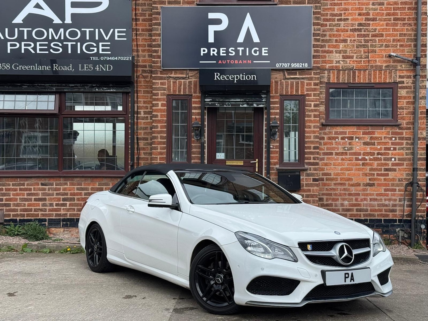 Used Mercedes-Benz E Class 2015 for sale - 76786371: Photo 5