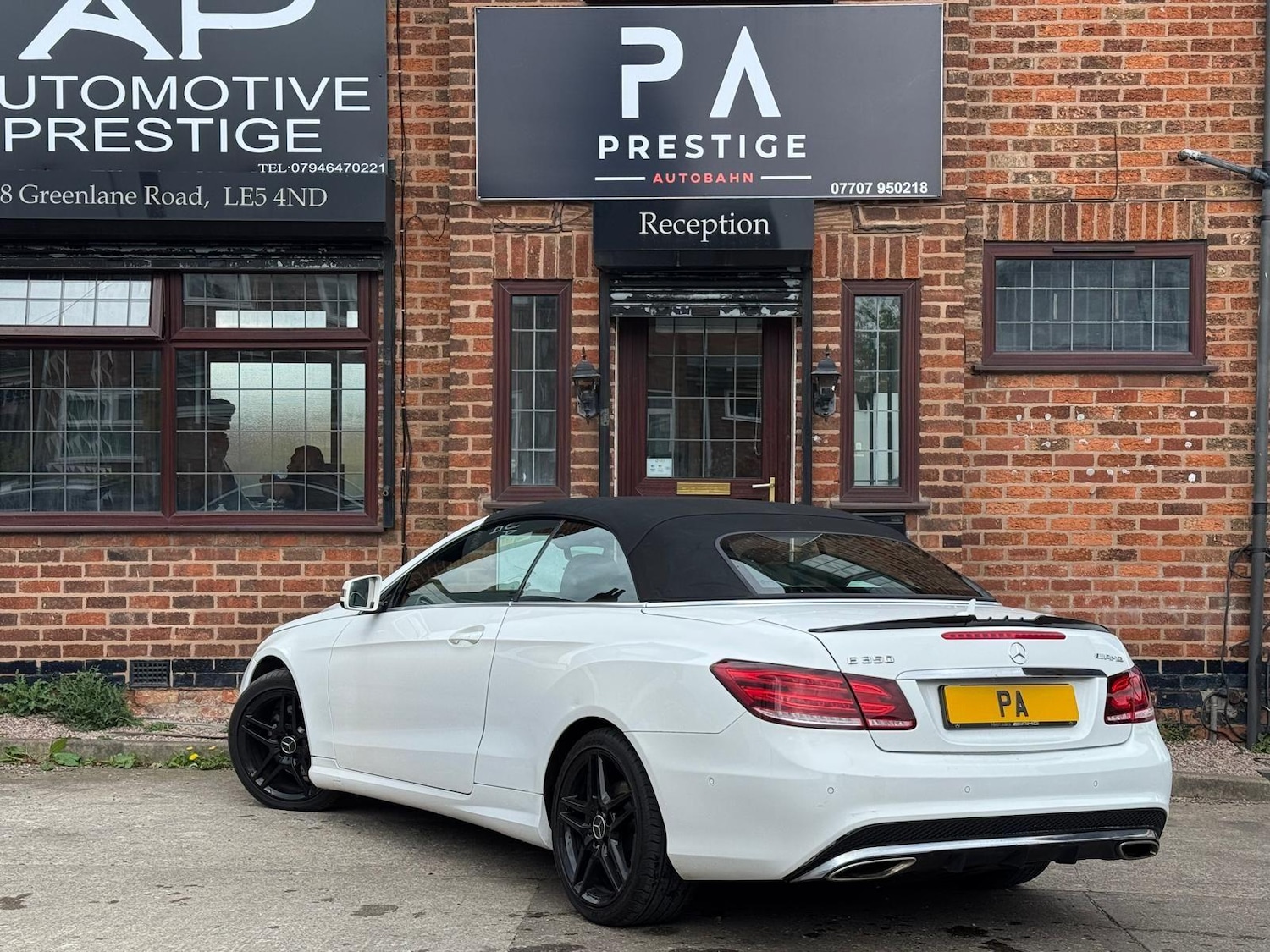 Used Mercedes-Benz E Class 2015 for sale - 76786371: Photo 6