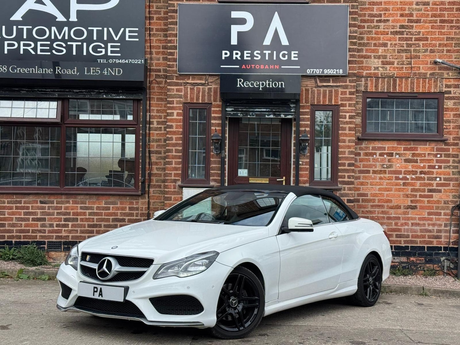 Used Mercedes-Benz E Class 2015 for sale - 76786371: Photo 7