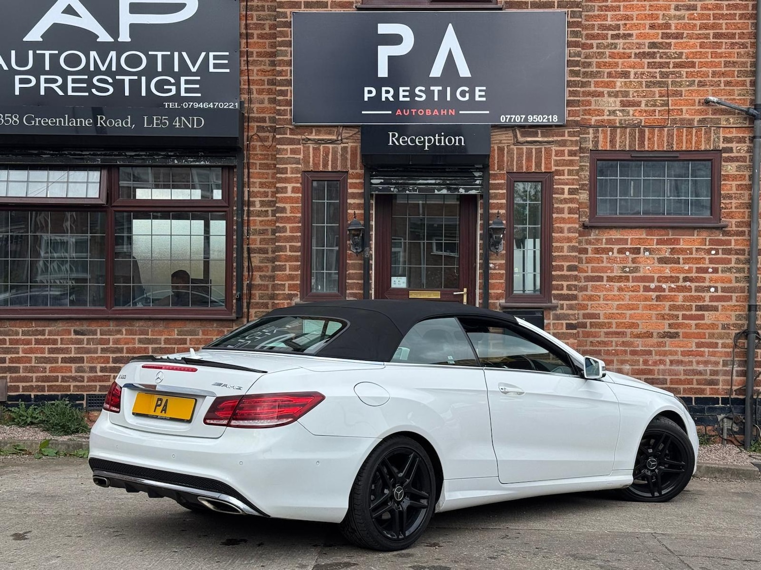 Used Mercedes-Benz E Class 2015 for sale - 76786371: Photo 8