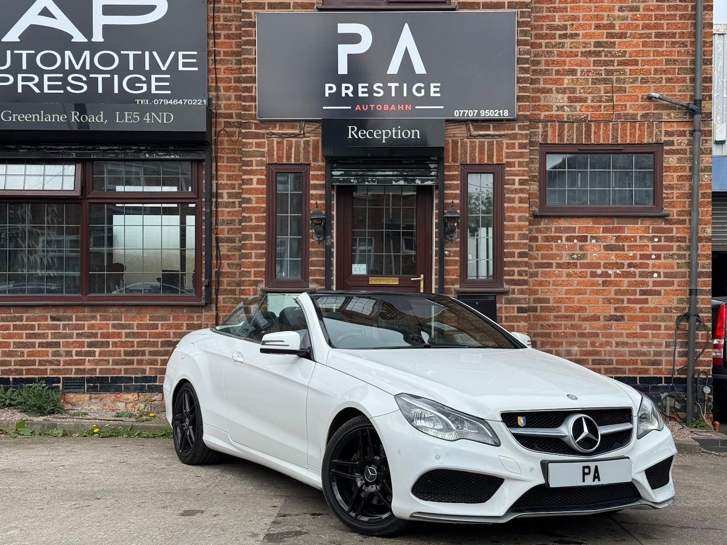 Used Mercedes-Benz E Class 2015 for sale - 76786371: Photo 9