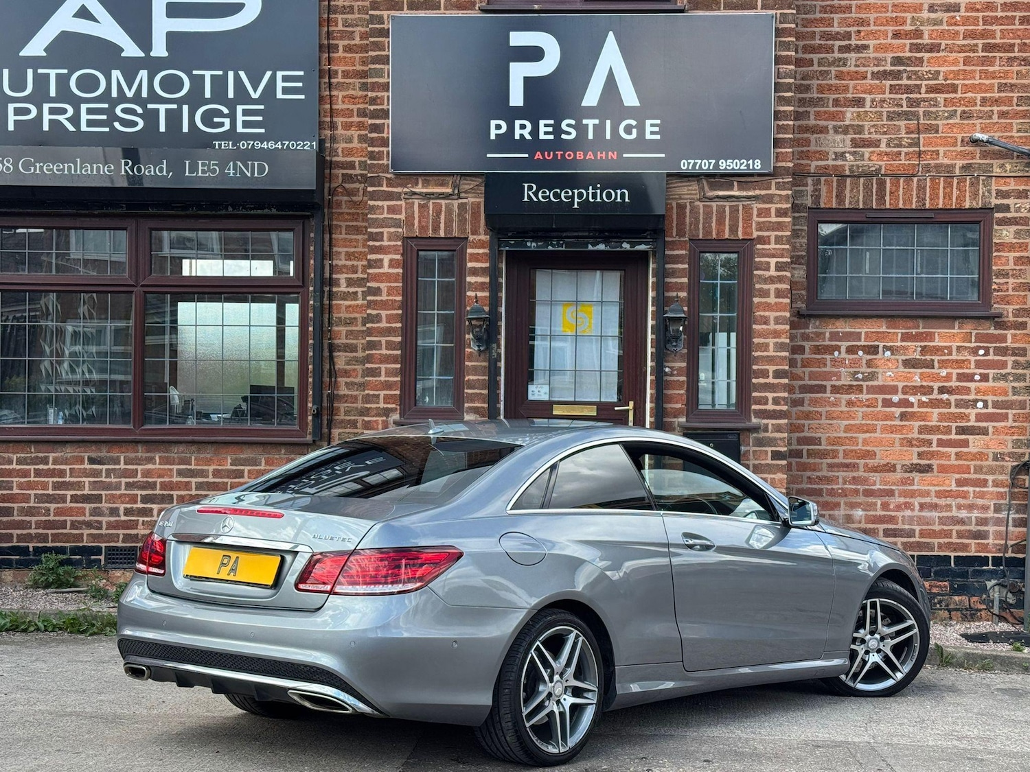 Used Mercedes-Benz E Class 2015 for sale - 76786537: Photo 2