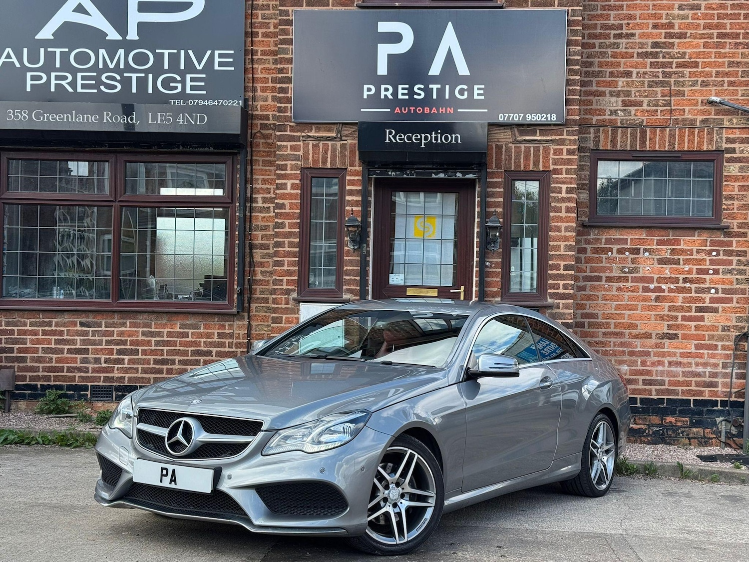 Used Mercedes-Benz E Class 2015 for sale - 76786537: Photo 5