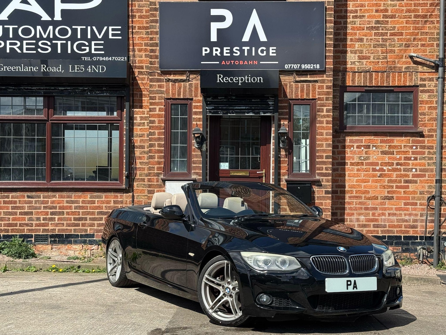 Used BMW 3 Series for sale - 76786605: Photo 1