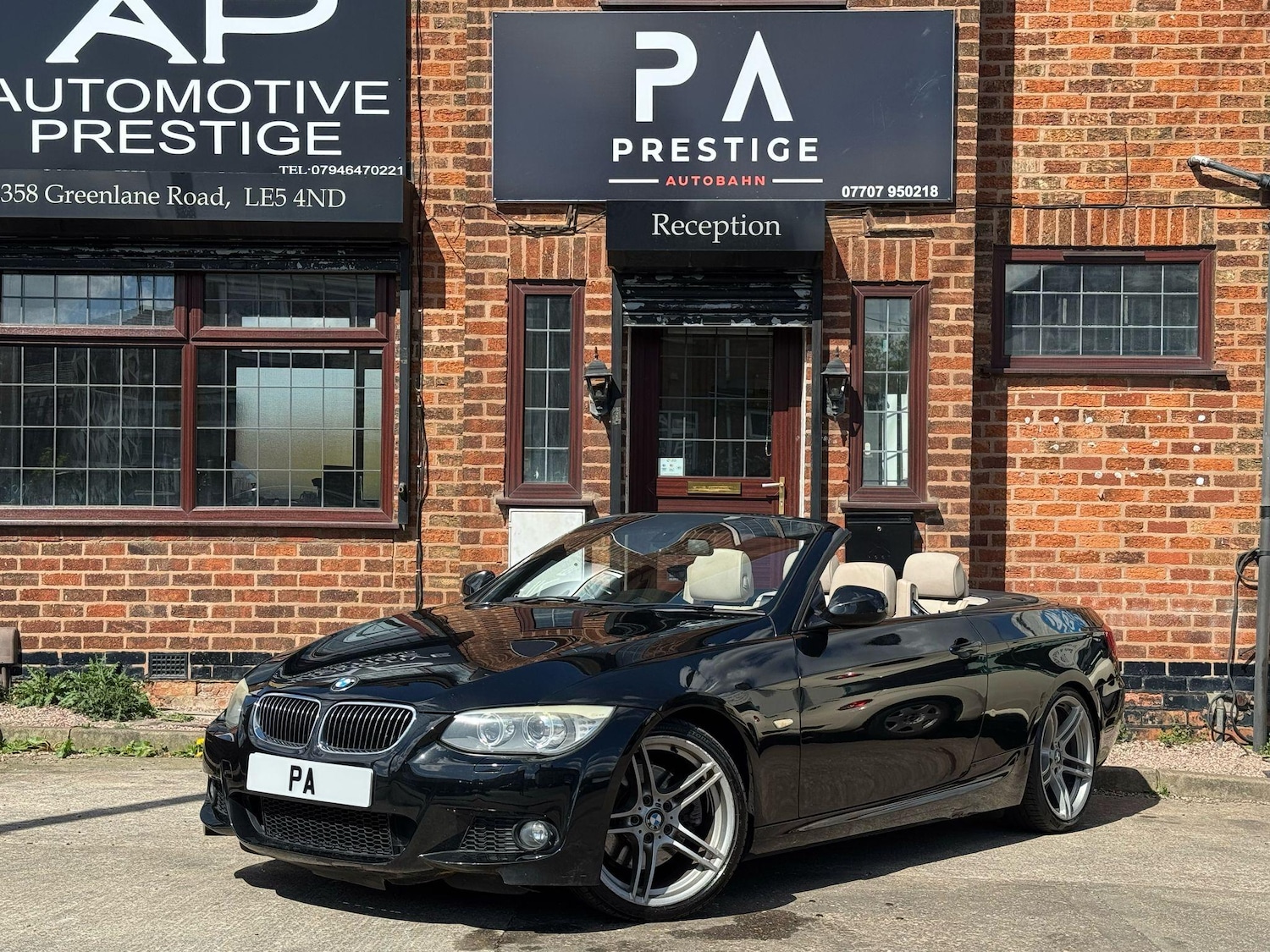 Used BMW 3 Series for sale - 76786605: Photo 3