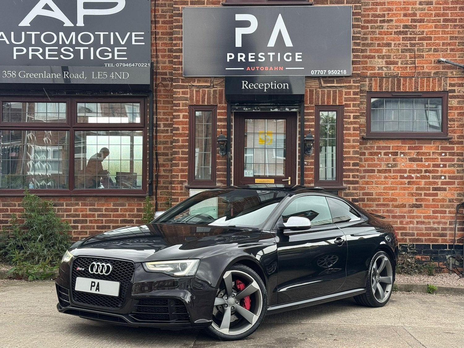 Used Audi RS5 for sale - 76786535: Photo 3