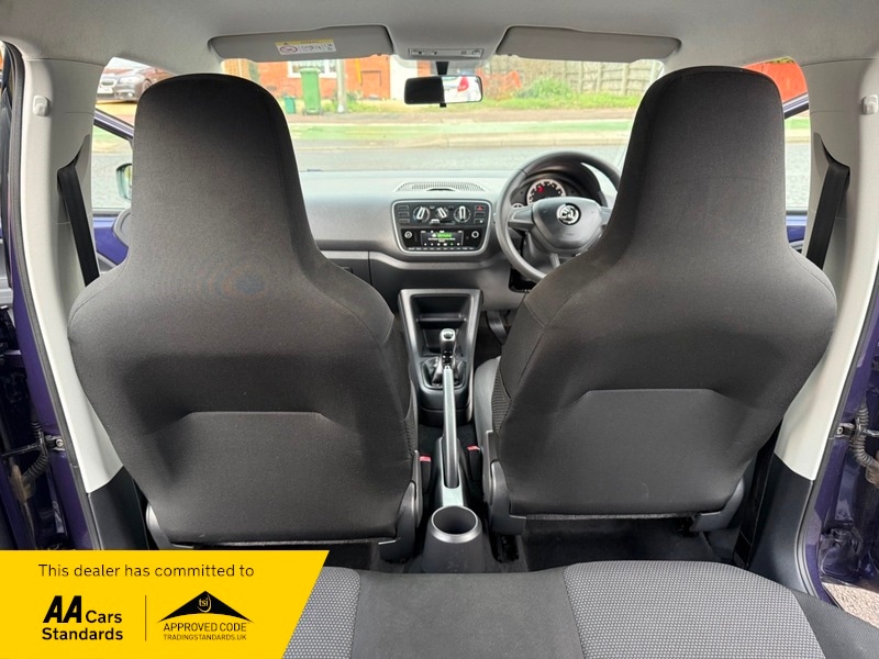 Used Skoda Citigo 2018 for sale - 77129186: Photo 12