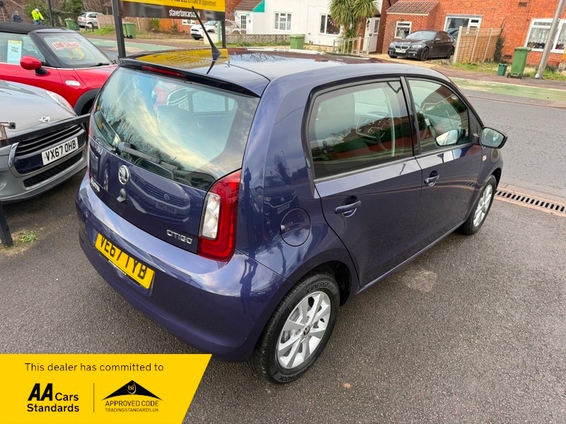 Used Skoda Citigo 2018 for sale - 77129186: Photo 2