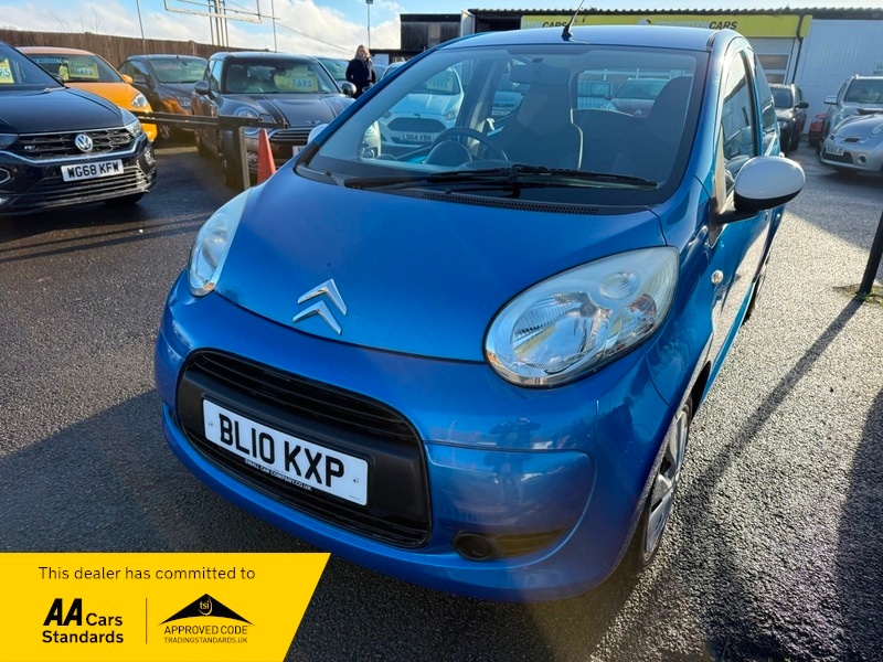 Used Citroen C1 2010 for sale - 77250979: Photo 6