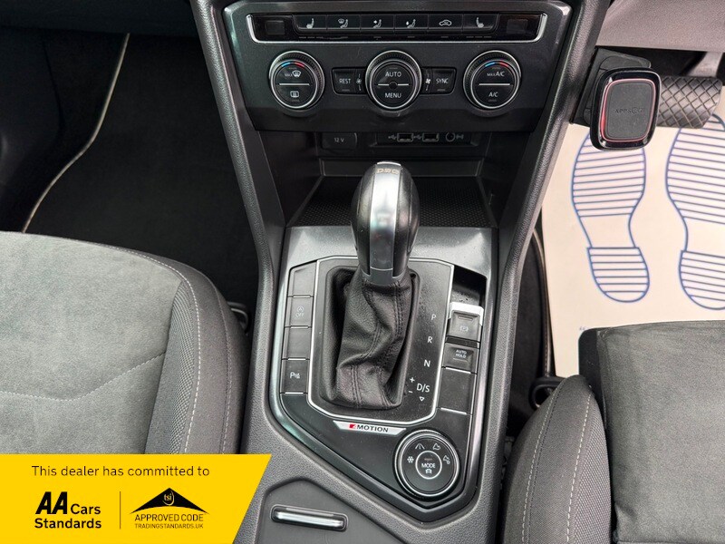 Used Volkswagen Tiguan 2018 for sale - 78097633: Photo 12
