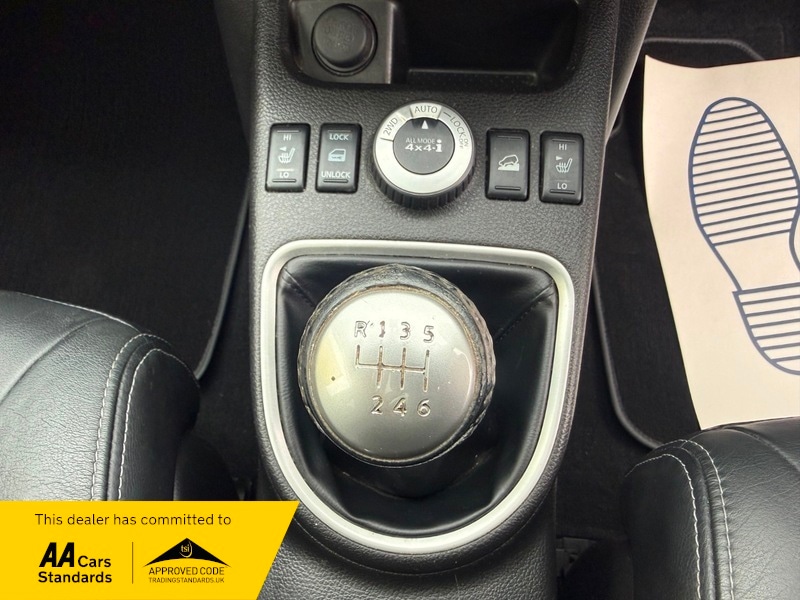 Used Nissan X-Trail 2011 for sale - 77477911: Photo 11