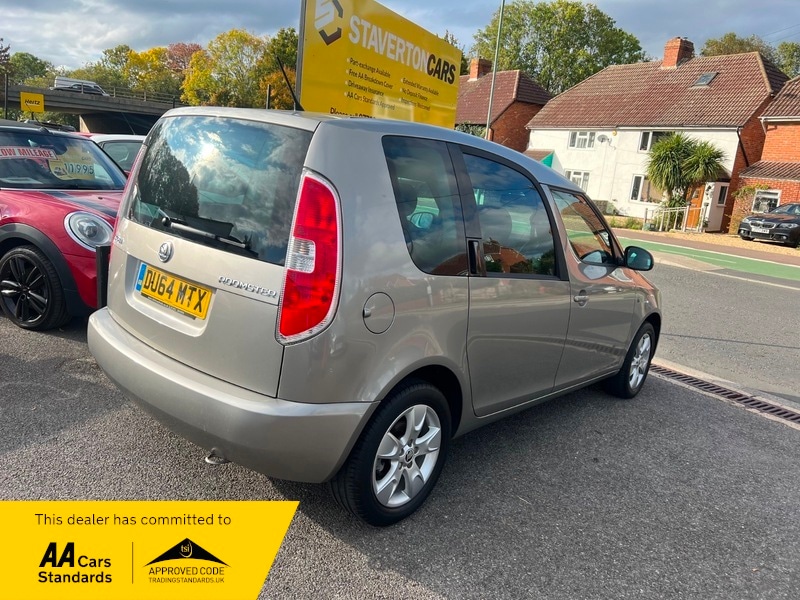 Used Skoda Roomster 2014 for sale - 76211009: Photo 9