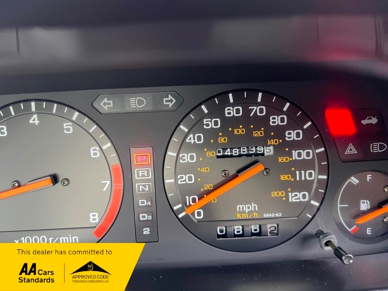 Used Honda Integra 1987 for sale - 77897742: Photo 13