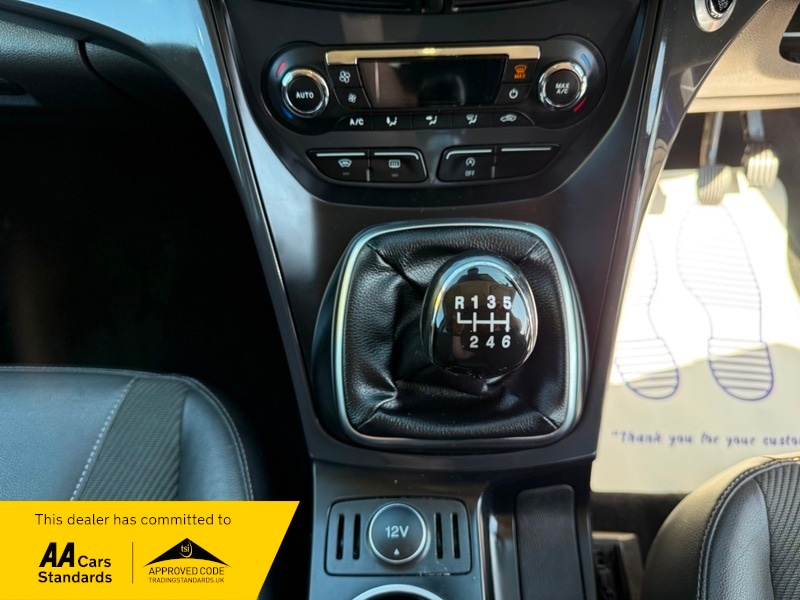 Used Ford Kuga 2015 for sale - 76470734: Photo 12