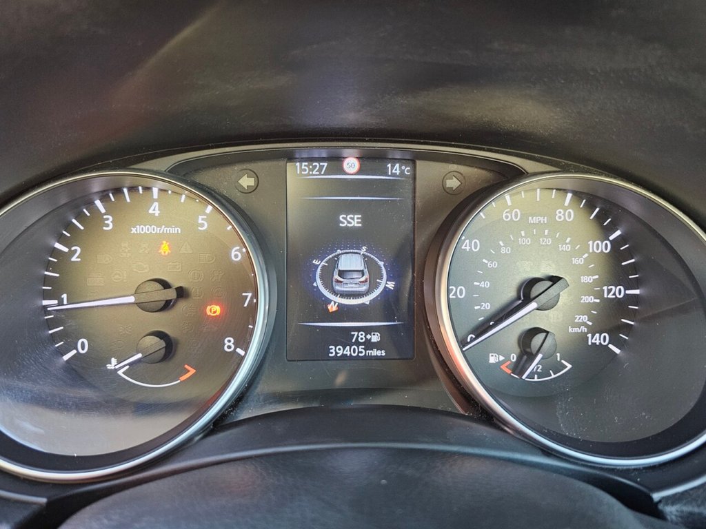 Used Nissan Qashqai 2018 for sale - 76223997: Photo 38