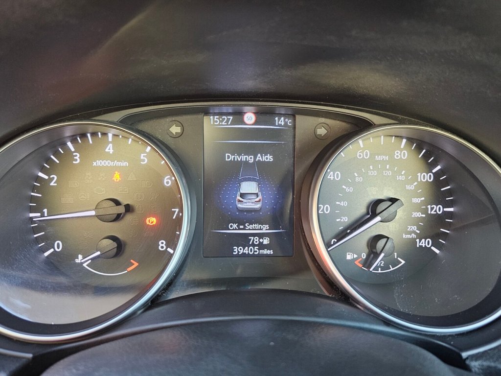 Used Nissan Qashqai 2018 for sale - 76223997: Photo 41