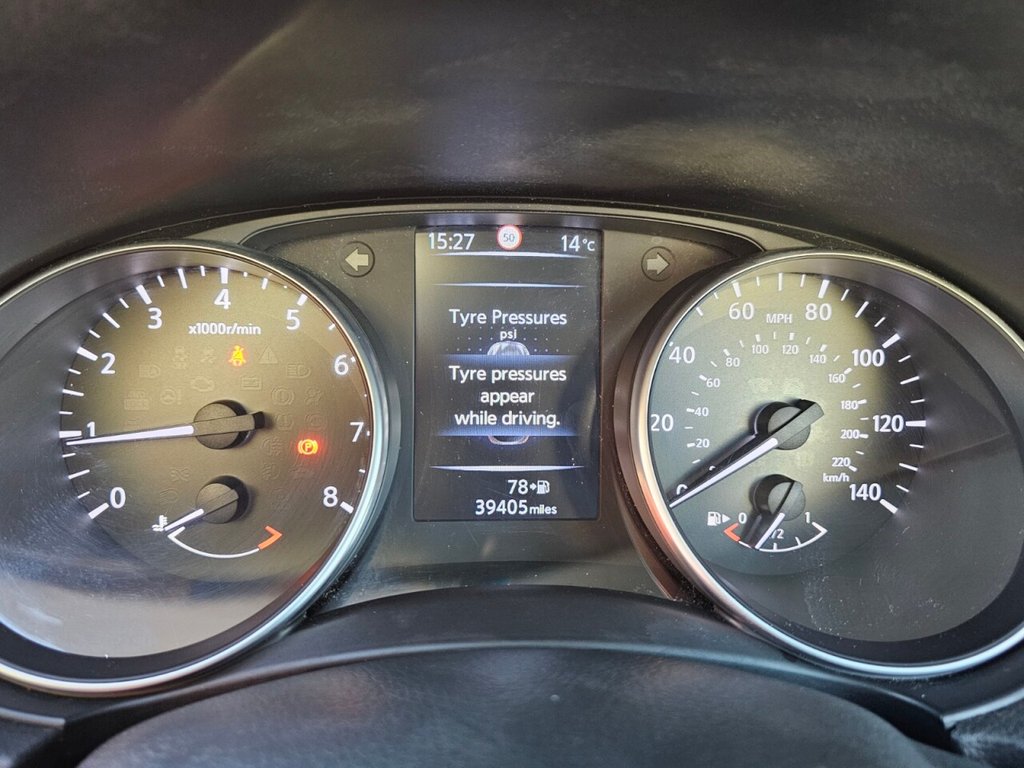 Used Nissan Qashqai 2018 for sale - 76223997: Photo 42