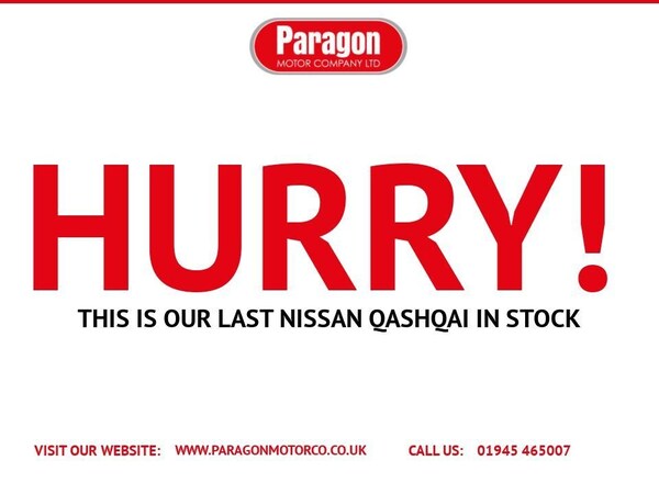 Used Nissan Qashqai 2018 for sale - 76223997: Photo 5