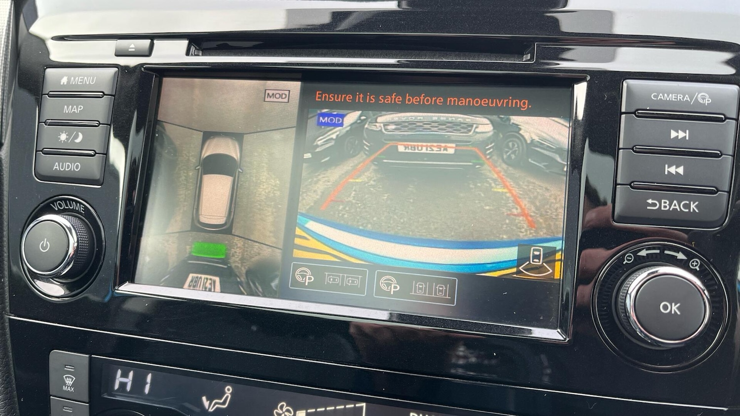 Used Nissan Qashqai for sale - 77538078: Photo 35