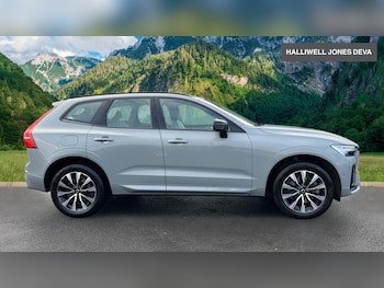 Used Volvo XC60 2024 for sale - 76781611: Photo