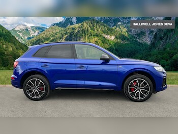 Used Audi Q5 2023 for sale - 78184748: Photo