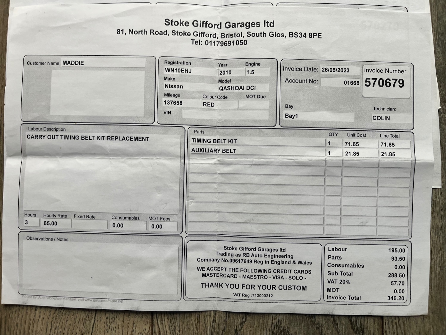 Used Nissan Qashqai 2010 for sale - 77129181: Photo 24