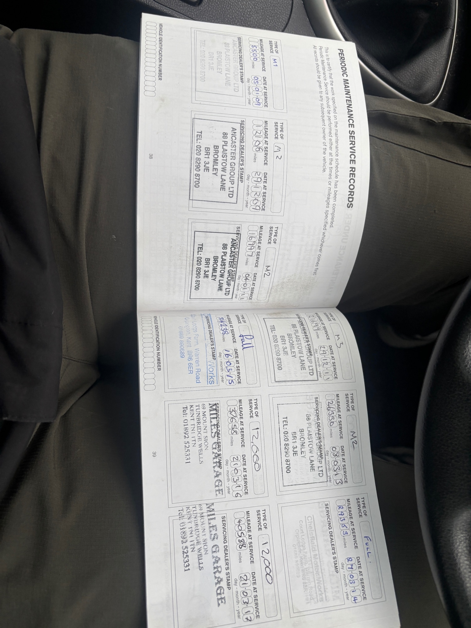 Used Nissan Qashqai 2008 for sale - 77282785: Photo 10