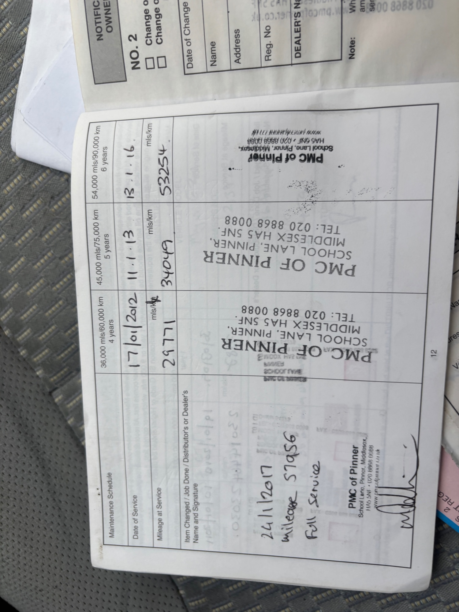 Used Perodua MYVI 2008 for sale - 77245531: Photo 10