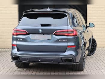 Used BMW X5 2022 for sale - 79737717: Photo