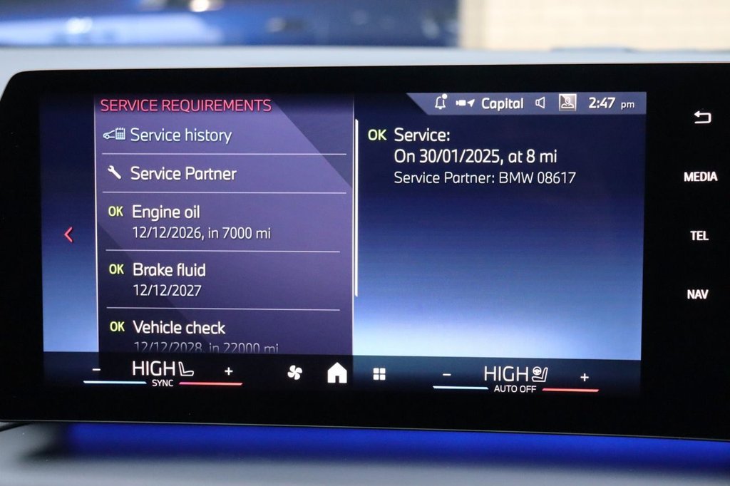 Used BMW 2 Series Gran Coupe 2025 for sale - 77250234: Photo 15