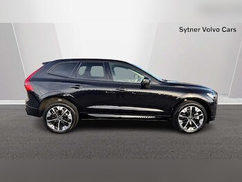 Used Volvo XC60 2025 for sale - 78392499: Photo