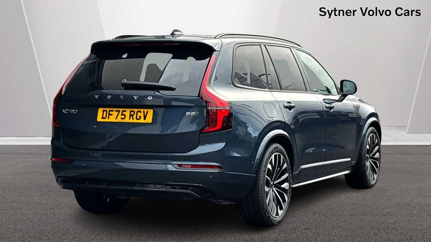 Used Volvo XC90 2025 for sale - 77032504: Photo 7